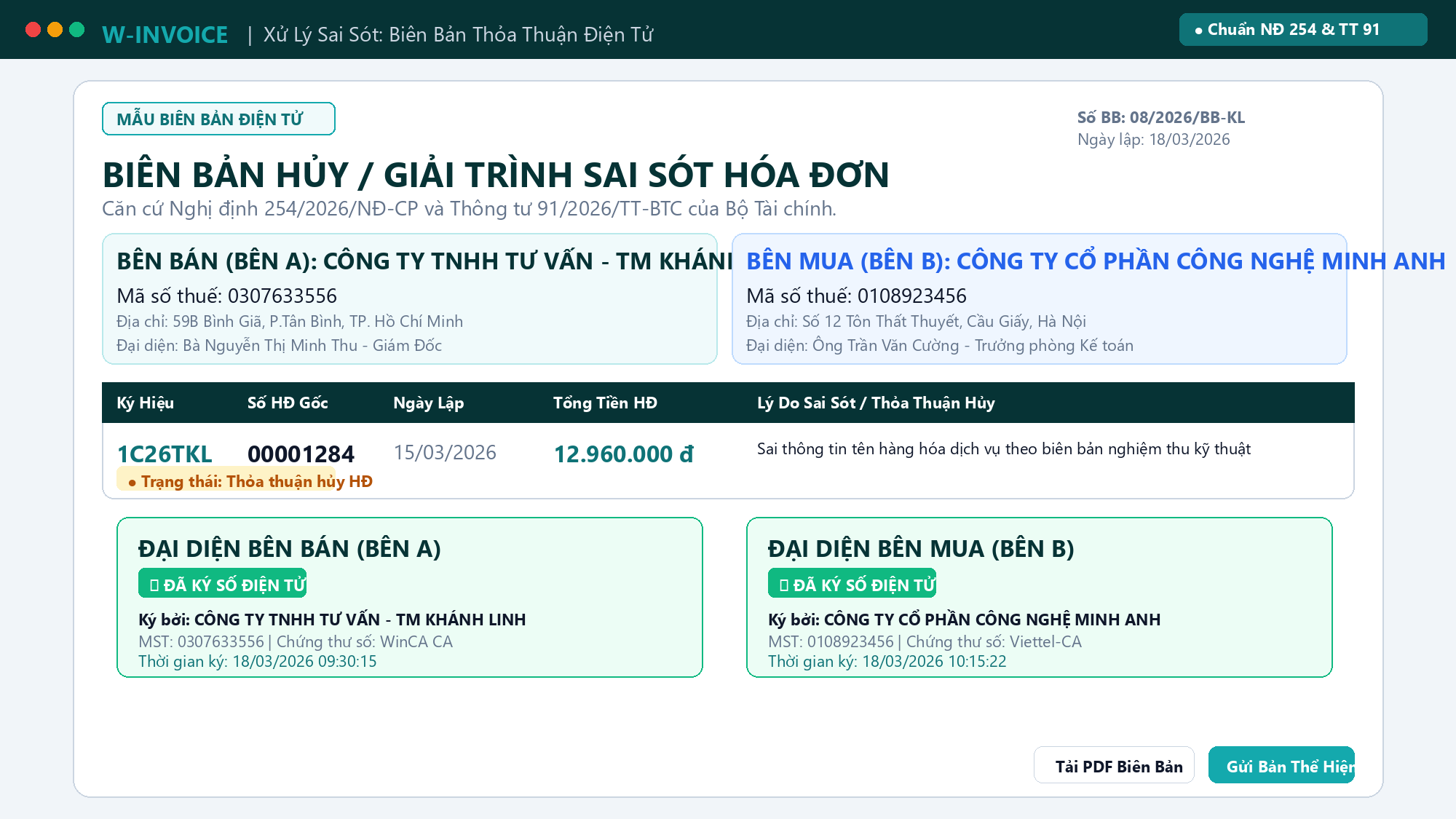 Biên bản hóa đơn điện tử W-INVOICE